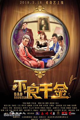 在线观看黄色网页