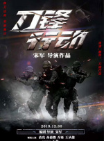 在线观看黄色网页
