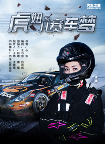 狠狠色综合色综合网站久久