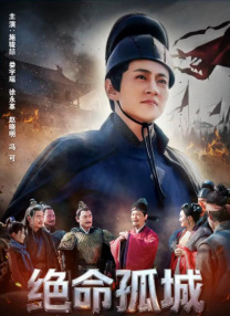 国产深夜福利视频在线播放